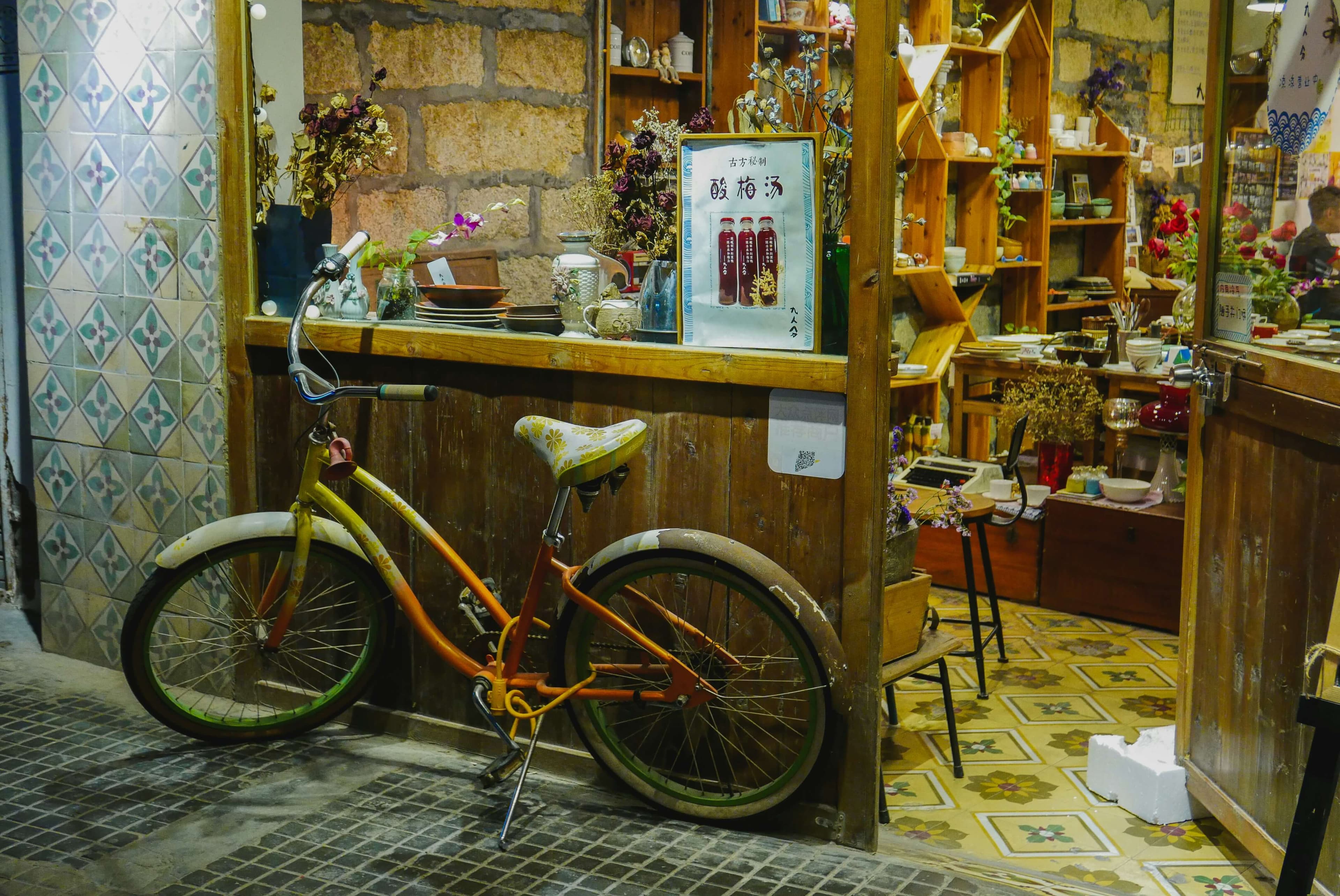 Restoring a 1950s Bicycle: From Rust to Glory